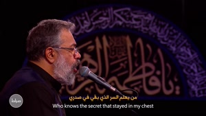 کلیپ ایام فاطمیه برای استوری / منم و عمری روز خوش ندیدن