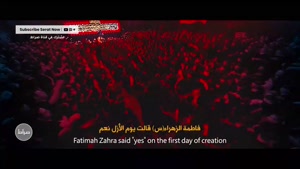 کلیپ ایام فاطمیه جدید برای استوری / صلی علی فاطمه الزهرا 