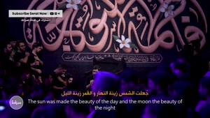 کلیپ ایام فاطمیه جدید برای استوری / روزی که قرارداد دنیا را 