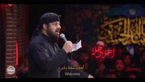 استوری شهادت حضرت فاطمه / مسافرا خوش اومدین