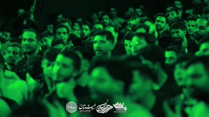 کلیپ ایام فاطمیه برای استوری /مداحی «شام شهادت مادر» شب غربت