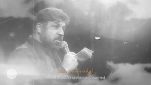 کلیپ ایام فاطمیه برای استوری / نماهنگ فاطمیه بمون امید آخرم