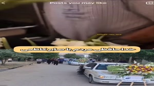 خداحافظی غریبانه مردم با صابر کاظمی 🖤