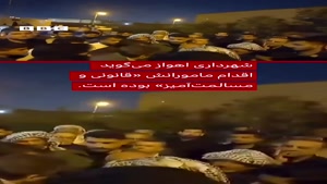 علت خودسوزی احمد بالدی مقابل شهرداری اهواز