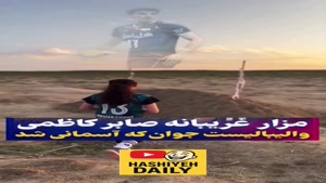 مزار ساده و غریبانه صابر کاظمی در آق قلا