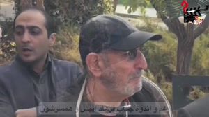 فیلم مراسم وداع با همایون ارشادی با حضور هنرمندان 