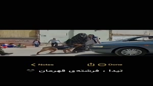 حضور تیدا در فیلم متری شیش و نیم