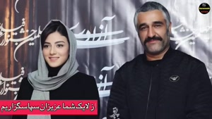 شوک - جواب پزشکی قانونی درباره پژمان جمشیدی صادر شد