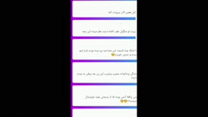 حمله تند هنرمندان به فریبا نادری بعد از مصاحبه جنجالی قیاسی