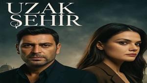 سریال شهر دور - قسمت 36 زیرنویس فارسی چسبیده 