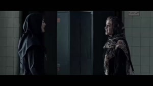 دانلود فیلم سه کام حبس محسن تنابنده / پریناز ایزدیار