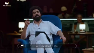 دانلود قسمت 3 انجمن اشباح با کیفیت 480