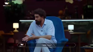 دانلود انجمن اشباح قسمت ۱ و ۲ و ۳ (محمدرضا علیمردانی)