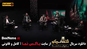 قسمت ۱۰ الکلاسیکو مافیا / شب های مافیا