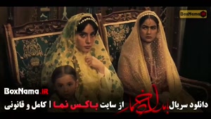 بامداد خمار قسمت ۸ / قسمت هشتم بامداد خمار