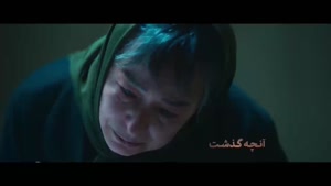 از یاد رفته قسمت ۱۸ / سریال ازیادرفته ها سینا مهراد