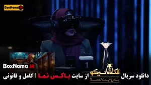 فیلم مافیا الکلاسیکو بازی مهدی دانایی و همسرش