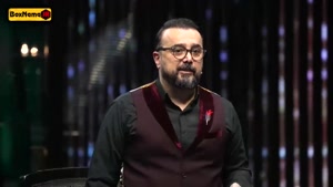 الکلاسیکو مجید واشقانی / الکلاسیکو بهاره افشاری