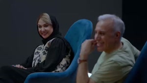 برنامه انجمن اشباح ۲ (شهاب عباسی - نیلوفر هوشمند)