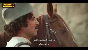 سریال سوشون قسمت ۲ / سووشون قسمت ۵