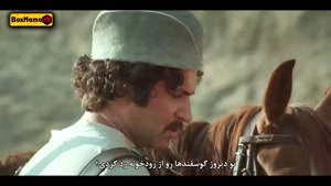 فصل اول سووشون قسمت ۱۳ و ۱۴