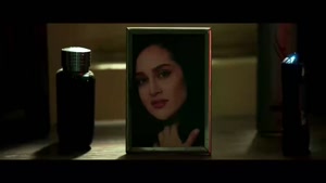 دانلود برتا قسمت سوم (مهراوه شریفی نیا)