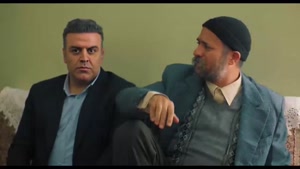 سریال خجالت نکش فصل دوم (سینمایی)