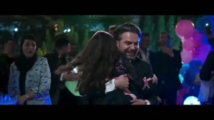 سریال برتا قسمت سوم