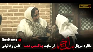 دانلود قسمت ۶ بامداد خمار / سریال بامداد خمار قسمت هفتم