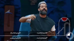 دانلود انجمن اشباح قسمت اول و دوم (جدید)