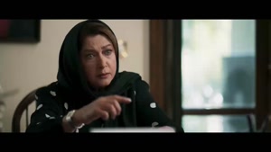 سریال از یاد رفته قسمت اول / از یاد رفته تا قسمت ۱۶