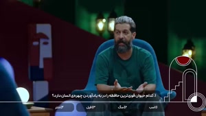 دانلود انجمن اشباح قسمت ۲/ برنامه اشباح قسمت ۳