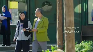 سریال کارناوال رامبد قسمت اول تا پانزدهم