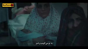 سووشون قسمت ۵ / سریال سووشون نرگس آبیار