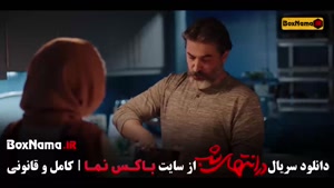 در انتهای شب ۹ / شغال / محکوم / بامداد خمار