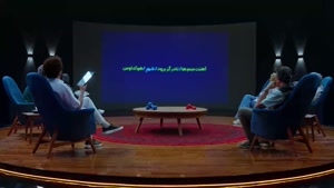 دانلود انجمن اشباح محمدرضا علیمردانی قسمت ۳ و ۲ و ۱