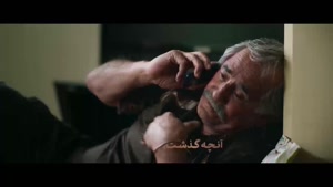 دانلود سریال از یاد رفته قسمت ۱۸ هجده