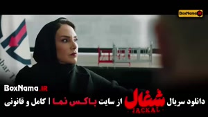 سریال برتا قسمت ۲ / فیلم برتا قسمت دوم