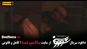 دانلود سریال سووشون نرگس آبیار قسمت ۱ تا ۱۴ (آخر)