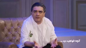 گیم شو / رئالیتی شو / مسابقه / کارناوال رامبد جوان