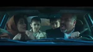 قسمت ۳ برتا سریال جدید ایرانی- شهرام حقیقت دوست