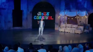 قسمت ۱۶ کارناوال رامبد جوان - افتو