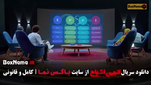 انجمن اشباح / محمدرضا علیمردانی