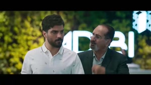 از یاد رفته قسمت ۱۸ (پایانی)