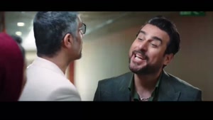 دانلود هتل (پژمان جمشیدی / خانم دائمی)