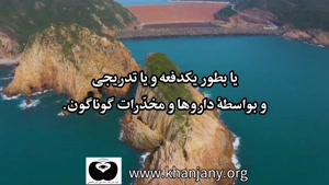 خودکشی در عصر بحران هویت و معنویت | ۱۶ حقیقت و راهکار عرفانی