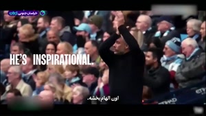 برای هزارمین بازی پپ