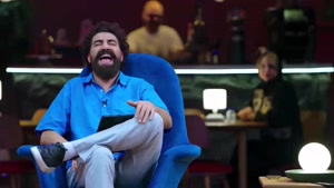 قسمت پنجم انجمن اشباح محمدرضا علیمردانی