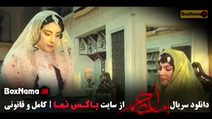 سریال بامداد خمار / سریال خمار بامداد / فیلم بامداد خمار