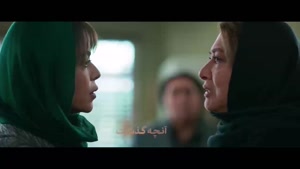 سریال از یاد رفته قسمت ۱۴ (پردیس احمدیه)